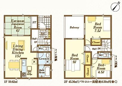 ☆主寝室９帖☆大きなベッドを置いても余裕のある広さです。収納完備！大きな窓から光をたっぷりと取り込んで明るい雰囲気です。インテリアを考えるのが楽しみになりますね。 
