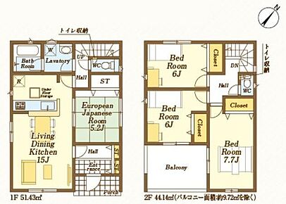 ☆２階全居室二面採光☆光を取り入れやすく、換気性能に優れた間取りです。窓を開ければ家中を気持ちの良い風が通り抜け、いつもさわやかなお住まいとなります。 