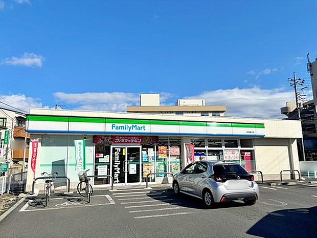 ファミリーマート入間東藤沢店（約495m）