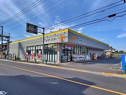 マツモトキヨシ東村山秋津店 799ｍ(徒歩10分)