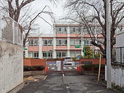 狭山市立富士見小学校 960m (徒歩12分)