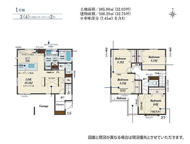 【3LDK】☆オープンサニタリーirodori☆ホテルのような洗面台、irodoriを採用。ワイドタイプの化粧台は、扉を付けない宙に浮かせたスタイル。フルフラットのカウンターはお掃除ラクラク♪