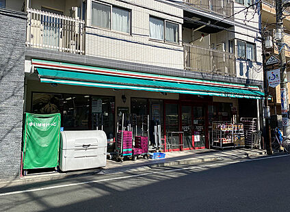 【まいばすけっと富士見台駅北店】  約400ｍ(徒歩5分)