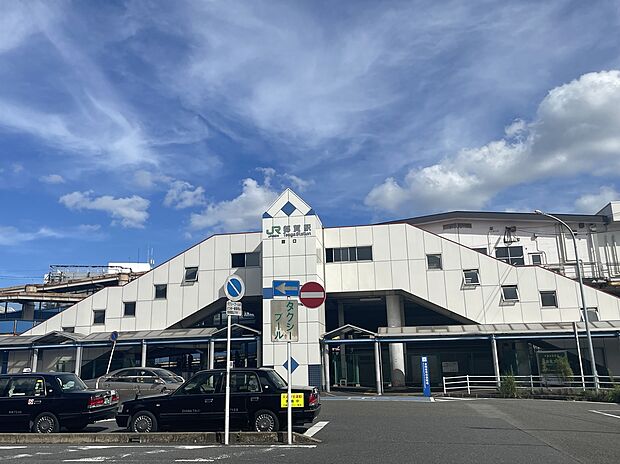 JR総武本線「都賀駅」(約1,000m)