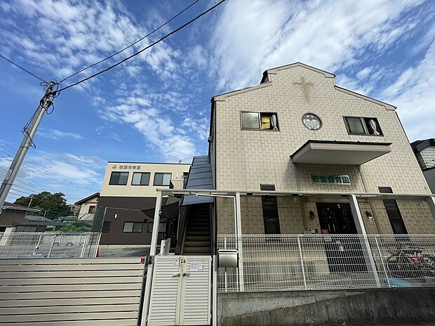 若葉保育園(約180m)