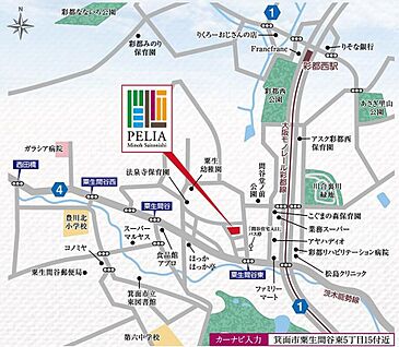 交通図
