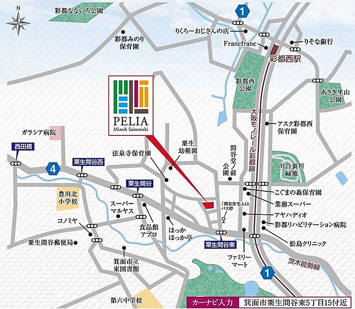 交通図