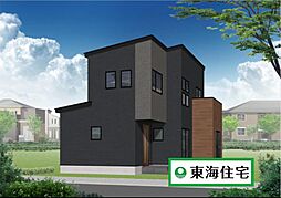 ホームズ 石巻あゆみ野駅の不動産 物件一覧 不動産の売買 住宅の購入 情報の検索 物件探し