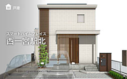 愛知県一宮市深坪町