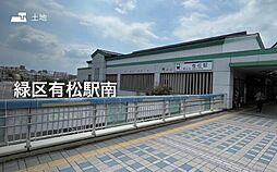 愛知県名古屋市緑区桶狭間
