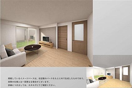 【B区画】イメージパース