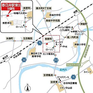 案内図