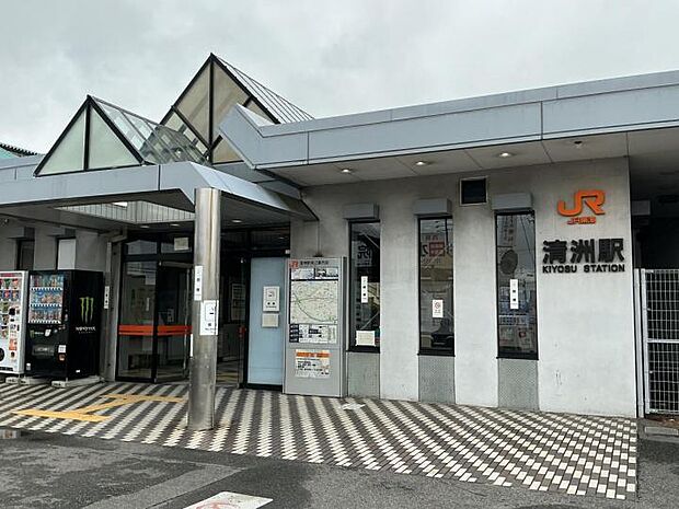 東海道本線「清洲」駅