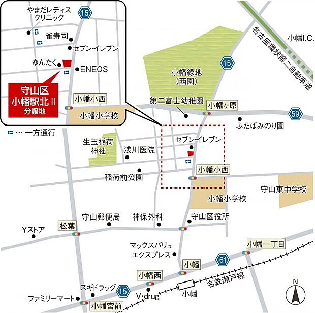 案内図