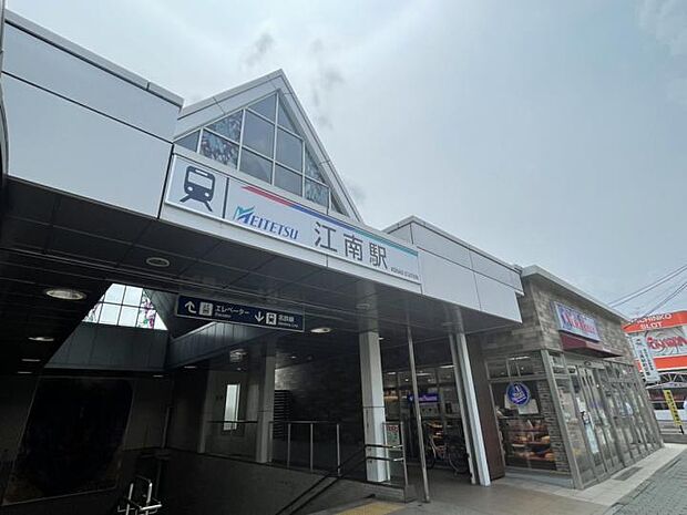 名鉄犬山線「江南」駅