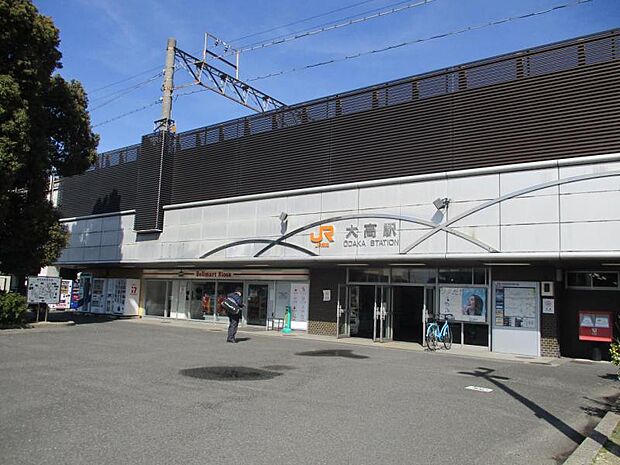 JR東海道本線「大高」駅