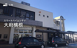 愛知県大府市横根町平子