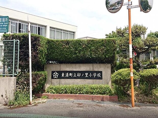 卯ノ里小学校