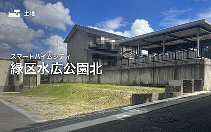 豊かな緑と落ち着きが心地よい街並み