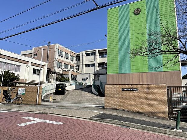 名古屋市立平針小学校