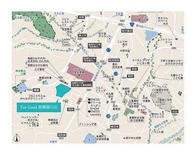 案内図