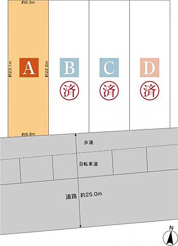 ホームズ 安城市の駅徒歩10分以内の新築一戸建て 物件一覧