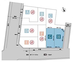 【セキスイハイム】スマートハイムプレイス安城市安城町 その他