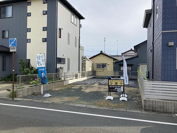 【現地写真】整形地なのでプランがとりやすい敷地です。(2024年5月撮影)前面道路も広くて車庫入れも楽にできます♪