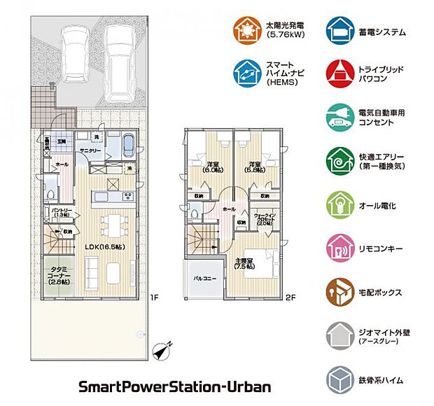 【3LDK】B区画 間取り図