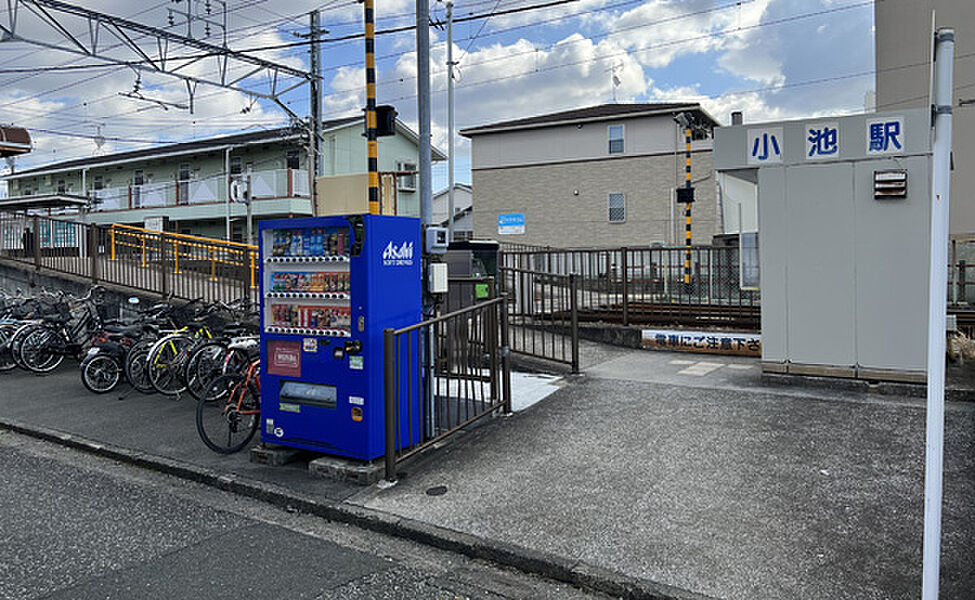 【その他】豊橋鉄道渥美線「小池」駅