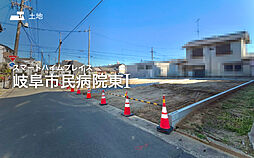 岐阜県岐阜市熊野町