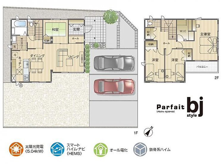 ホームズ セキスイハイム スマートハイムプレイス羽島市福寿町ii 羽島市 名鉄竹鼻 羽島線 新羽島 駅 徒歩11分の新築一戸建て