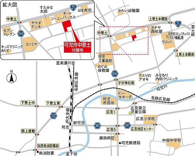案内図
