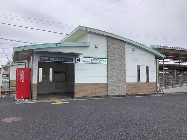 名鉄広見線「日本ライン今渡」駅
