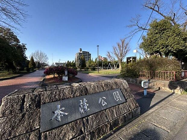 本荘公園(約700m)