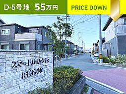 三重県伊勢市小俣町本町