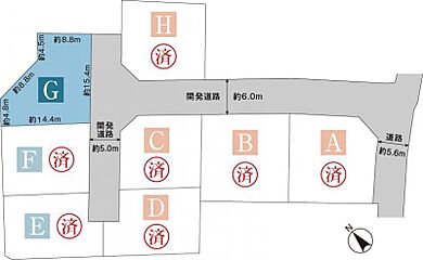 【セキスイハイム】スマートハイムプレイス鈴鹿市江島本町 その他