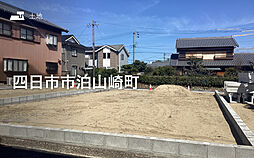 三重県四日市市泊山崎町