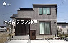 三重県鈴鹿市十宮４丁目：物件画像