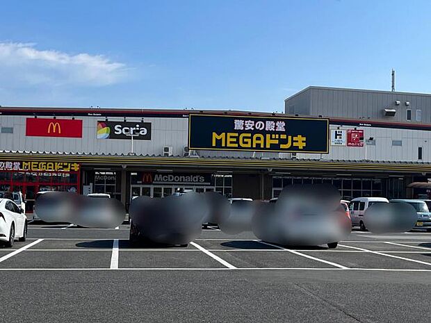 MEGAドン・キホーテUNY嬉野店