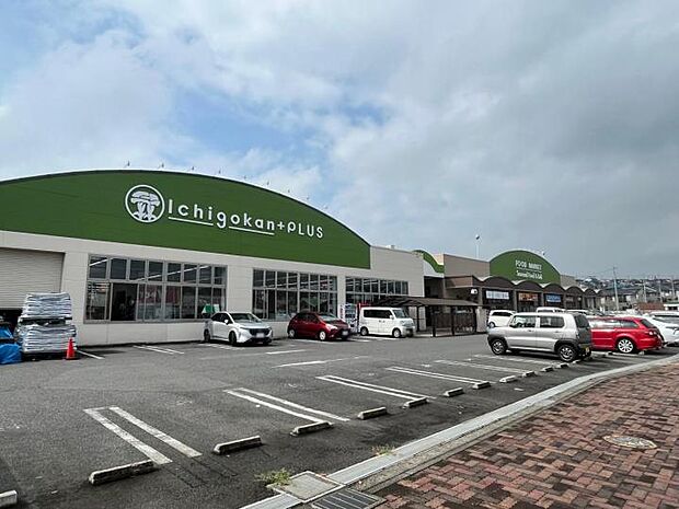 一号館ＰＬＵＳ桑名陽だまりの丘店