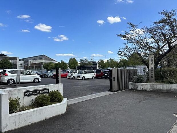 伊賀市立上野東小学校 
