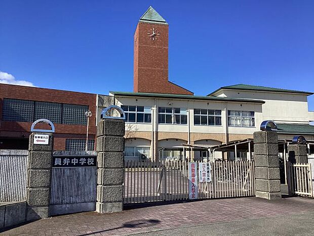 いなべ市立員弁中学校