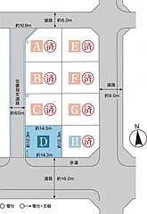 【セキスイハイム】スマートハイムプレイス敦賀市野々町 その他