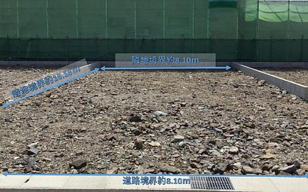 【【D区画】】【D区画】参考プランご用意してます♪(2024年3月撮影)