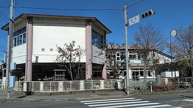 矢木保育園