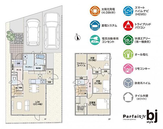 【4LDK】E区画間取り図