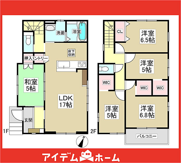 ☆3号棟間取図☆