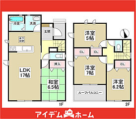 ＼瀬戸市石田町第1期_全1棟／ その他