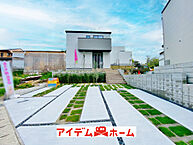 愛知県名古屋市守山区翠松園2丁目503杏：物件画像